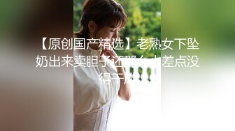 【新片速遞】  熟女人妻吃鸡啪啪 皮肤白皙 鲍鱼肥美 在家被大洋吊男友无套输出 内射 