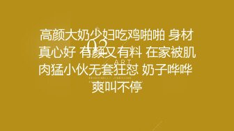 黑客破解摄像头偷拍 妇科急诊室少妇昏迷不醒 抢救现场三两下被扒光各种检查