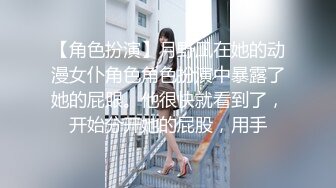  精致玲珑小美女真是尤物啊 肉嘟嘟身材浑圆大屁股软大乳房