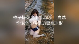 新下海的小妹跟好闺蜜在床上一起发骚，全程露脸轮流展示，揉奶玩逼小道具插逼里不停搅拌抽插，呻吟可射刺激