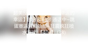 天美传媒 TM0168《性爱笔记4》用性爱笔记助兄弟上了室友性感闺蜜 熙熙