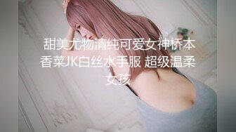 狂操黑絲巨乳小隻馬.各種體位幹到她腿軟