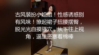 《台湾情侣泄密》大一美女私密生活惨遭闺蜜曝光完整版视讯流出