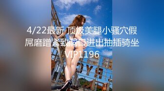 星空無限傳媒)(xkg-085)(20230106)美女班長的假催眠真操逼-波妮