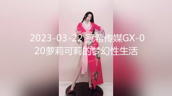   台湾SWAG长腿美女妮妮土豪粉丝酒店约啪