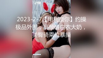 【新片速遞】极品流出材貌并存网红美少女▌Suyeon ▌女仆白丝吊带 极致美腿弯弓射逼 白虎嫩逼吞吐肉棒异常享受