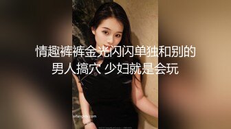 ♈青葱校园学妹♈花边短袜清纯小学妹，白皙性感大长腿美少女，奶油肌肤纯欲系少女，无套中出活力四射