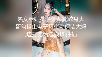 IDG5458 爱豆传媒 催眠大师迷奸 极品黑丝少妇 梦柔