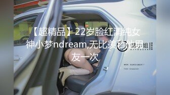 高颜值身材苗条长发美女主播第十八季 黑丝短裙用笔摩擦道具自慰出白浆