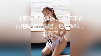 【OnlyFans】【逃亡】国产女21岁小母狗优咪强制高潮，拍摄手法唯美系列，调教较轻，视频非常好，女的也够漂亮 53