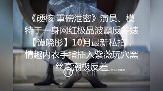 【新速片遞】  熟女人妻吃鸡啪啪 今天让你爽个够 老公操我 宝贝爽不爽 好爽 被你操死了你这么能搞 小伙操逼太猛把大姐操的受不了 