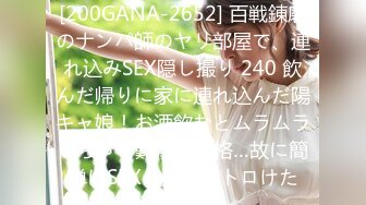 2024年5月流出，【重磅】黄X超顶级模特，【小泽】，户外露出，草丛中脱光自慰，超清画质看淫液流出