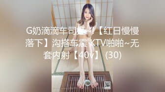 【超推荐❤️会尊享】天美传媒华语AV品牌TM078-人在江湖之知恩图报 暴力抽操纹身美乳女神孟若雨 高清720P原版首发