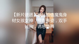 饥渴少妇