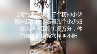 2023-2-23【用利顶你】爆乳外围小姐姐，扒掉衣服揉搓骚穴，连续搞了两炮