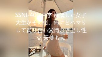 [2DF2]小宝寻花约了个长相甜美高颜值白衣妹子，坐在身上舌吻调情口交抽插猛操呻吟 [BT种子]