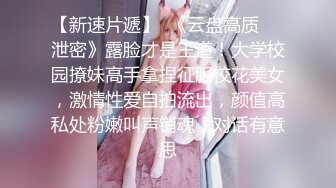 高颜值极品性感包臀裙妹子开档黑丝特写口交骑乘后入猛操