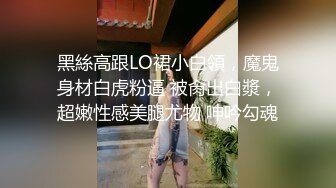 继续干合肥极品马尾学妹可约联