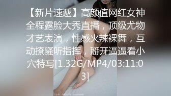 麻豆传媒-女大学生羞涩初登场情色玩弄淫荡女孩