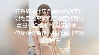 养生会所带妹子汗蒸,当着别人面摸,找个无人房间啪啪,怕发现不敢叫,只能低声娇喘