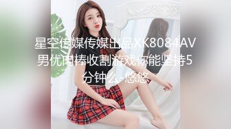 赵总探花-大奶子JK制服小姐姐