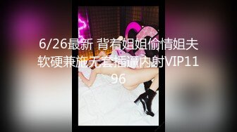 蚊香社的ABP系列ABP-789至最新-799作品5