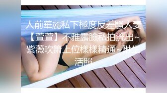 OnlyFan 清纯少妇