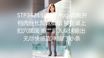 健身教练骚气训练意图勾引学员,惨遭无套内射(1粉丝福利版) 