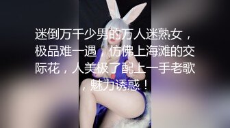 迷倒万千少男的万人迷熟女，极品难一遇，仿佛上海滩的交际花，人美极了配上一手老歌，魅力诱惑！