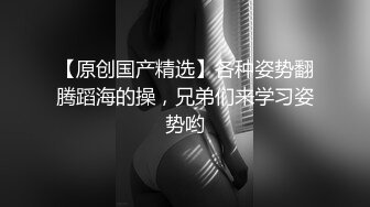 肌肉佬开坦克！40多岁的阿姨也顶不住了【完整版48分钟已上传下面】