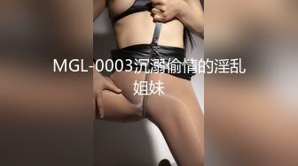 【精选极品探花】足浴店碰到了个高质量，白嫩小少妇，很润很会玩，激情一刻销魂中