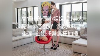 【新片速遞】❤️Hotel偷拍系列❤️收藏级未流出❤️叮当猫❤️多姿势爆操极品白嫩豪乳丰臀纹身女友 画面感极强 高清1080P版 