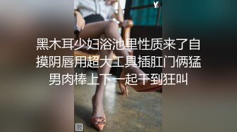 长发兔牙妹子高挑妹子，露脸道具自慰骑乘女上位插穴，表情享受