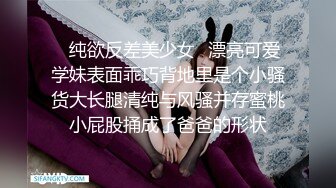 【OnlyFans】韵味美妇熟女 nanako_sexy 情趣自慰掰穴VIP订阅，把美妇的骚穴展现在你的眼前，两瓣阴唇和黑油发亮的阴毛 20