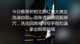 華裔美女面試时被导演騙炮,簡單寒暄後沙發無套啪啪…