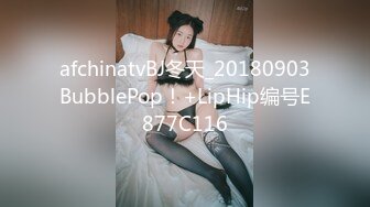 皇家华人出品 HJ-082 强奸董事长的美女秘书