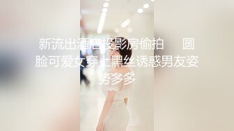 【一见你就脸红】学妹刚下海，超可爱小仙女，把奶子捏成爱心形状送给你，粉嫩可口 (1)