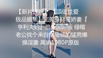 漂亮大奶少妇在家偷情这大奶子真漂亮