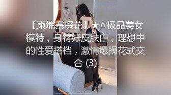  纹身大哥大，后入玩穴白嫩猫耳朵少妇，大奶子一晃一晃的狠狠操逼