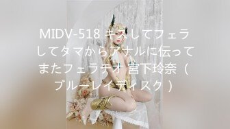 [107OKYH-067] ゆきなさん(22)推定Gカップ タオル一枚 男湯入ってみませんか？