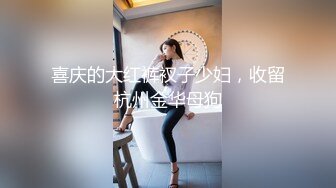 ✿网红名媛✿御姐尤物女神〖娜娜〗从照片拍摄到激情性爱，请摄影师拍写真却导致意想不到的性交，端庄女神被操到高潮