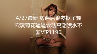 极限诱惑❤️【寂寞小骚狐狸】泰式SPA按摩~