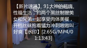 107SDHS-036 「今年こそ 1 時間で 5 発射できるチ○ポを目指しましょう！」魅惑の引き締めレギンス美尻 連続射精パーソナルジム 橘メアリー