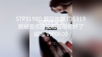 声优G奶小姐姐【娇娇嗲嗲的小狐狸】极品美乳！道具抽插~【120v】 (34)