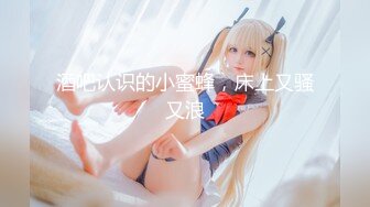 bjd-044(bjd00044)[ruby]還暦フルムーン神田夫妻の熟年交尾鬼怒川温泉の旅神田ルリ子