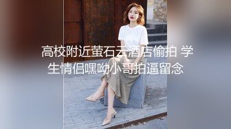 别有用心的男友偷藏摄像头暗拍和女友做爱全过程