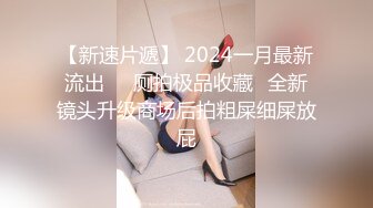 最新高颜值SSS级甜美女神▌婕咪 ▌爆乳鹿角家政女仆 白虎蜜穴强势插入 唯美性交童颜巨乳