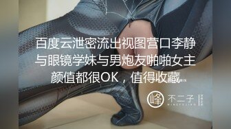 会叫的大学生大喊好舒服