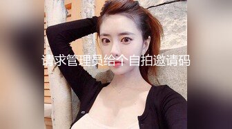  禽兽老师矿泉水里下药迷奸女学生玩逼刺激弄醒啪啪