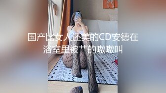 [300NTK-484] 思わず見惚れる美しすぎるハダカの美女レイヤー！！「キレイに撮って♪」の要望無視していきなり背後から生チン直突き！